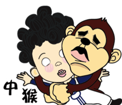 KO KO with PO sticker #10292803