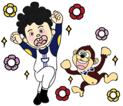 KO KO with PO sticker #10292813