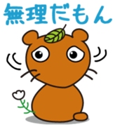 Mujinamon Vol.1 sticker #10293076