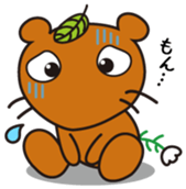 Mujinamon Vol.1 sticker #10293078