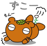 Mujinamon Vol.1 sticker #10293079