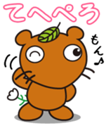 Mujinamon Vol.1 sticker #10293083