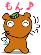 Mujinamon Vol.1 sticker #10293091