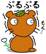 Mujinamon Vol.1 sticker #10293100