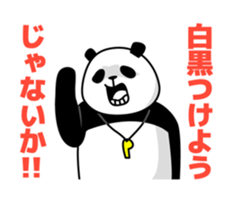 Referee of panda sticker #10293144
