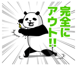 Referee of panda sticker #10293146