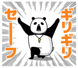 Referee of panda sticker #10293148
