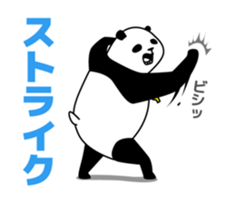 Referee of panda sticker #10293150