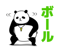 Referee of panda sticker #10293152