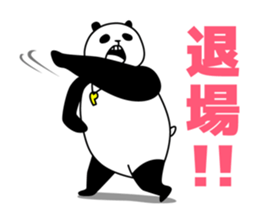 Referee of panda sticker #10293155