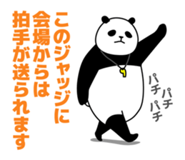 Referee of panda sticker #10293158