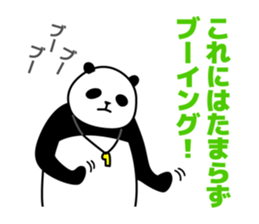 Referee of panda sticker #10293159