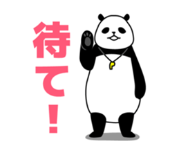 Referee of panda sticker #10293166