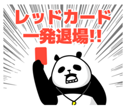 Referee of panda sticker #10293170