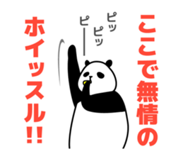 Referee of panda sticker #10293176