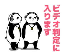 Referee of panda sticker #10293178
