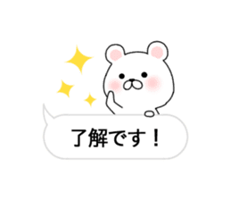 Small bears speech balloon sticker #10293346