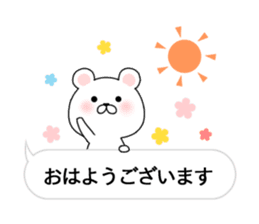 Small bears speech balloon sticker #10293369