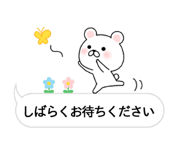 Small bears speech balloon sticker #10293373