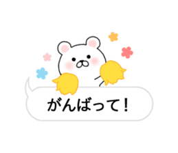 Small bears speech balloon sticker #10293376