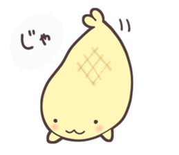 Melonpan seals 2 sticker #10293391