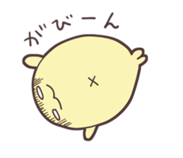 Melonpan seals 2 sticker #10293401