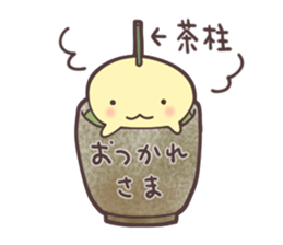 Melonpan seals 2 sticker #10293410