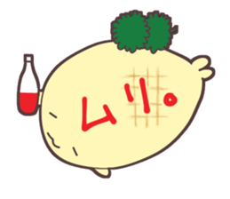Melonpan seals 2 sticker #10293416