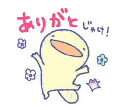 Pretty & Cute giant salamander sticker #10293788