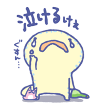 Pretty & Cute giant salamander sticker #10293790