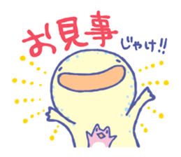 Pretty & Cute giant salamander sticker #10293792