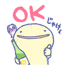 Pretty & Cute giant salamander sticker #10293794