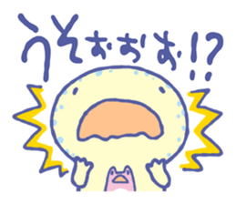 Pretty & Cute giant salamander sticker #10293796