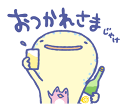 Pretty & Cute giant salamander sticker #10293797