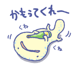 Pretty & Cute giant salamander sticker #10293802