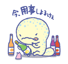 Pretty & Cute giant salamander sticker #10293804