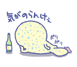 Pretty & Cute giant salamander sticker #10293805