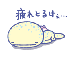 Pretty & Cute giant salamander sticker #10293806