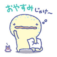 Pretty & Cute giant salamander sticker #10293807