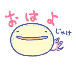 Pretty & Cute giant salamander sticker #10293808