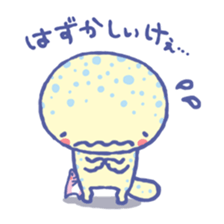 Pretty & Cute giant salamander sticker #10293811
