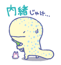 Pretty & Cute giant salamander sticker #10293814