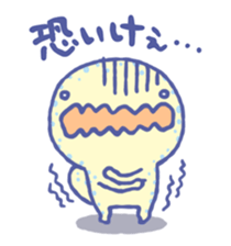 Pretty & Cute giant salamander sticker #10293816