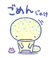 Pretty & Cute giant salamander sticker #10293820