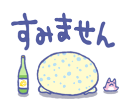 Pretty & Cute giant salamander sticker #10293821