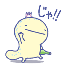Pretty & Cute giant salamander sticker #10293822