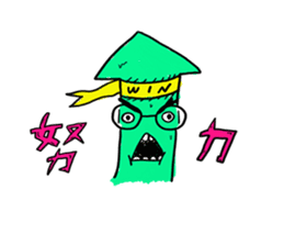 Rock'n'Arrow sticker #10293918