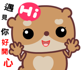 The red-hearted bear 2 sticker #10294026