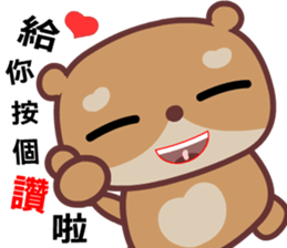 The red-hearted bear 2 sticker #10294028