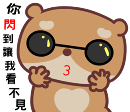 The red-hearted bear 2 sticker #10294035